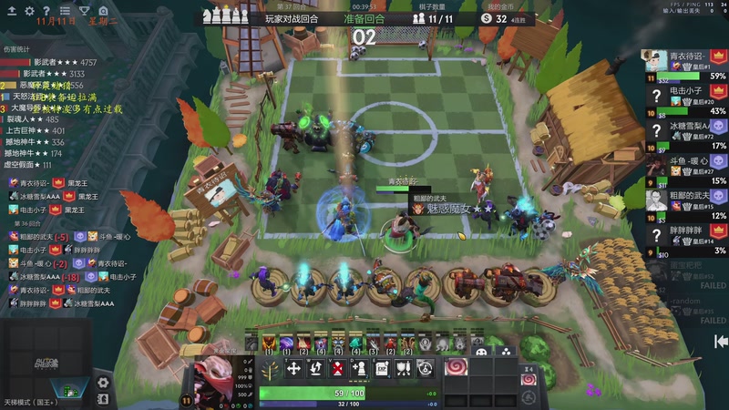 【2025-11-11 23点场】棋待诏3321：铁血曾皇一，准备出发~