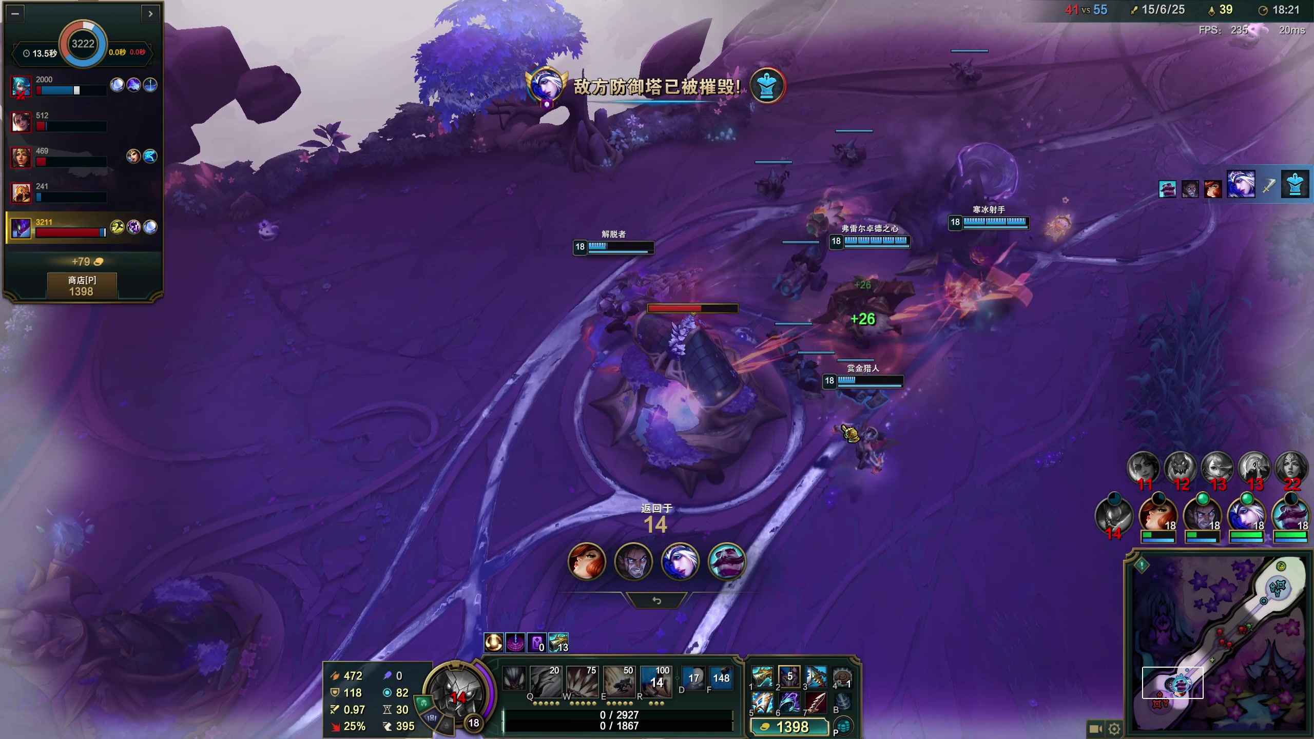 【2025-11-11 20点场】叶音符：排位增压,乱斗减压。