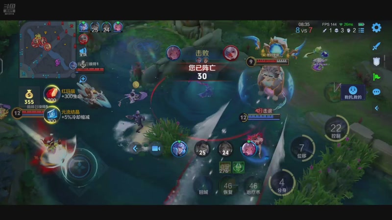 【2025-11-11 20点场】特特zzz：马场红包王就是我