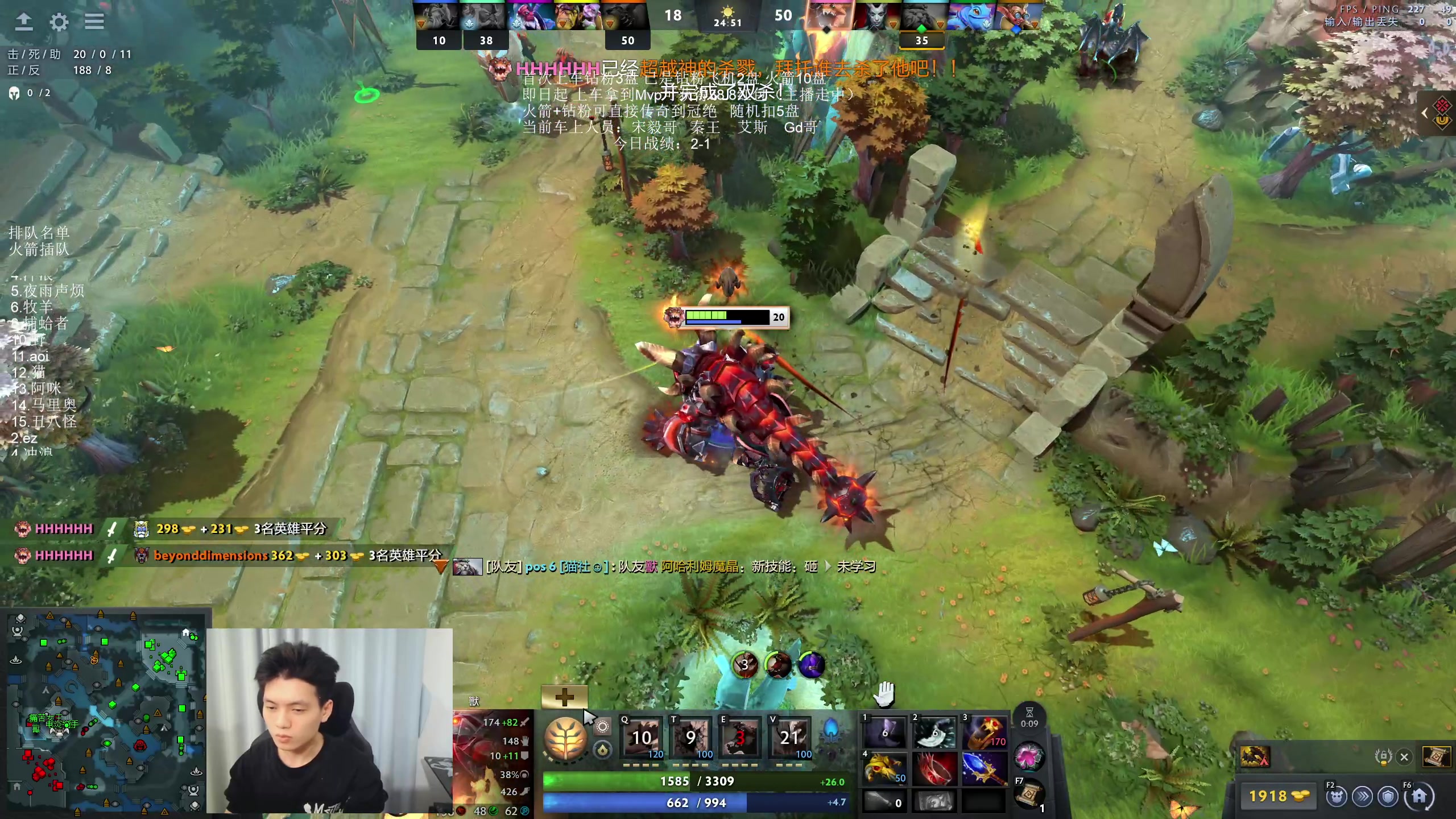 【2025-11-11 21点场】清清清清倾：95%胜率 5黑直播间！！！