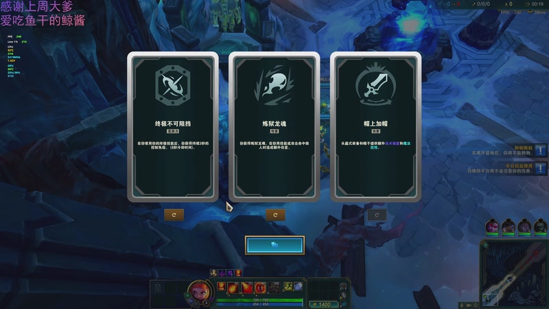 【2025-11-12 02点场】爱吃包谷的新一酱ye：到了坐马桶凉屁股的季节了～