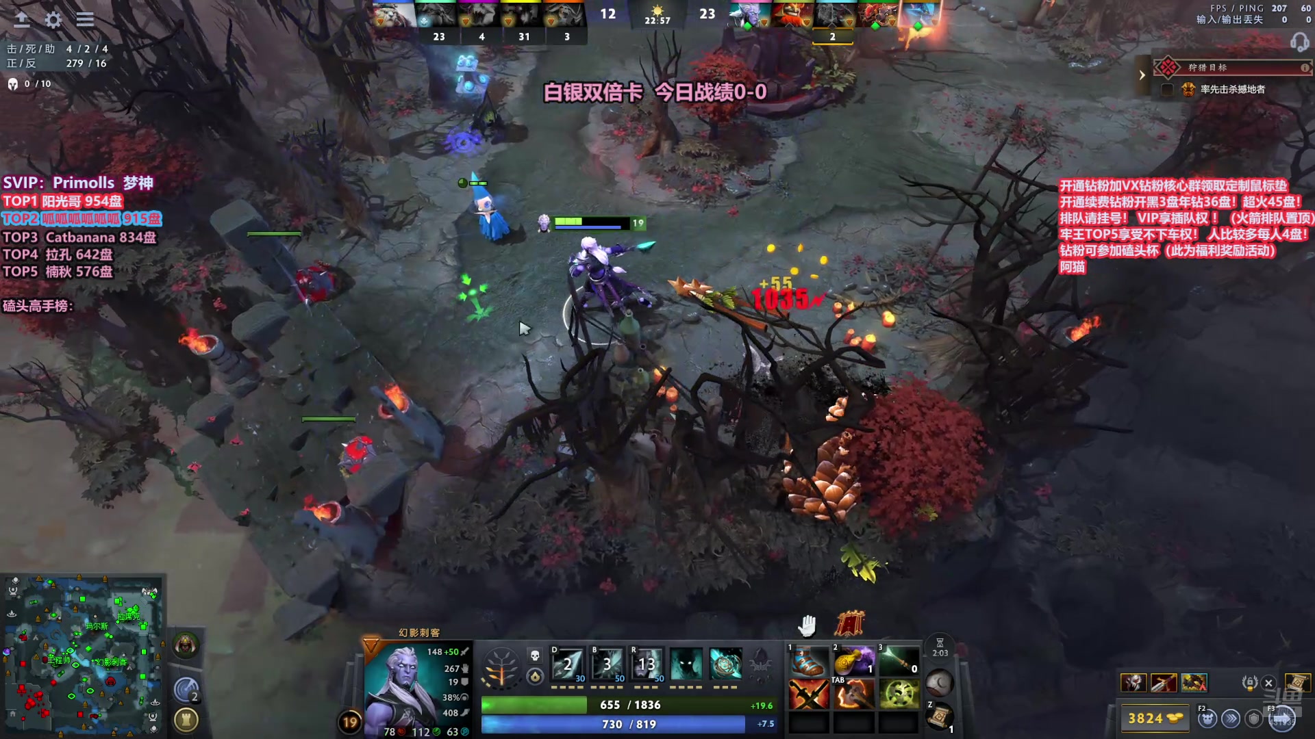 【2025-11-12 10点场】李哥Lrc：卓绝天梯混战 细致欢乐开黑