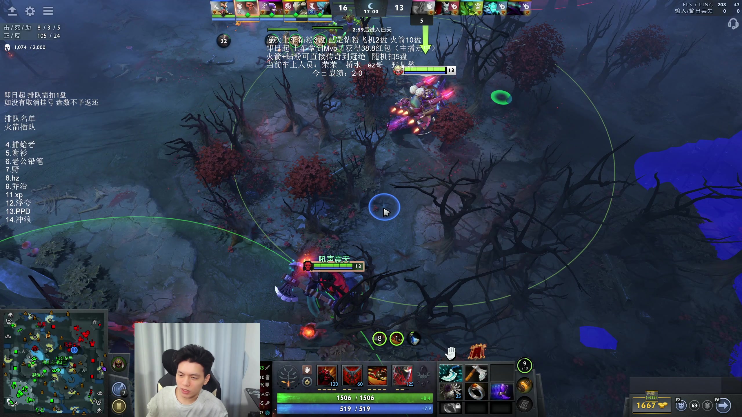 【2025-11-10 19点场】清清清清倾：95%胜率 5黑直播间！！！