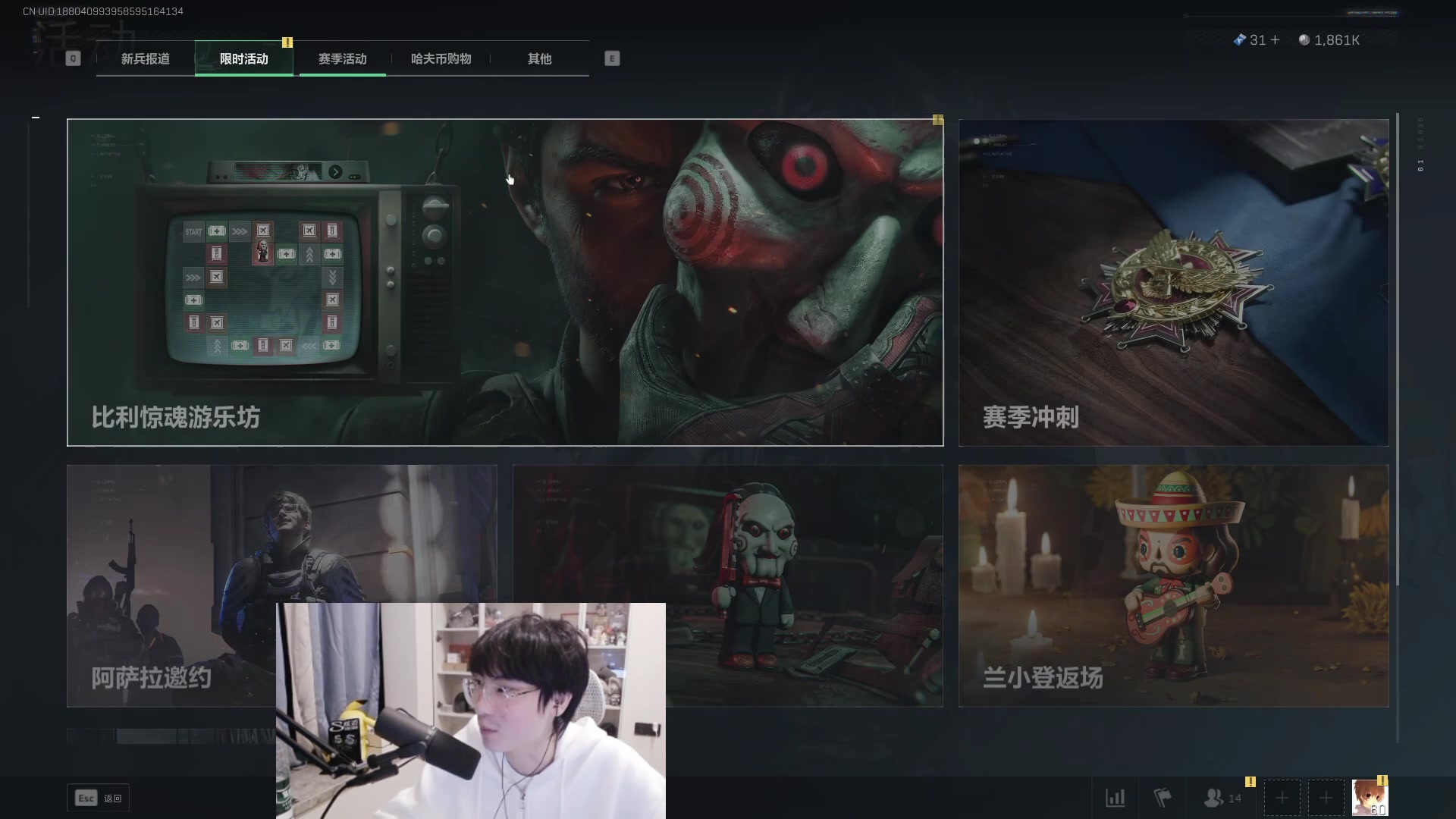 【2025-11-11 23点场】MrGemini：Gemini：解说杯开赛！