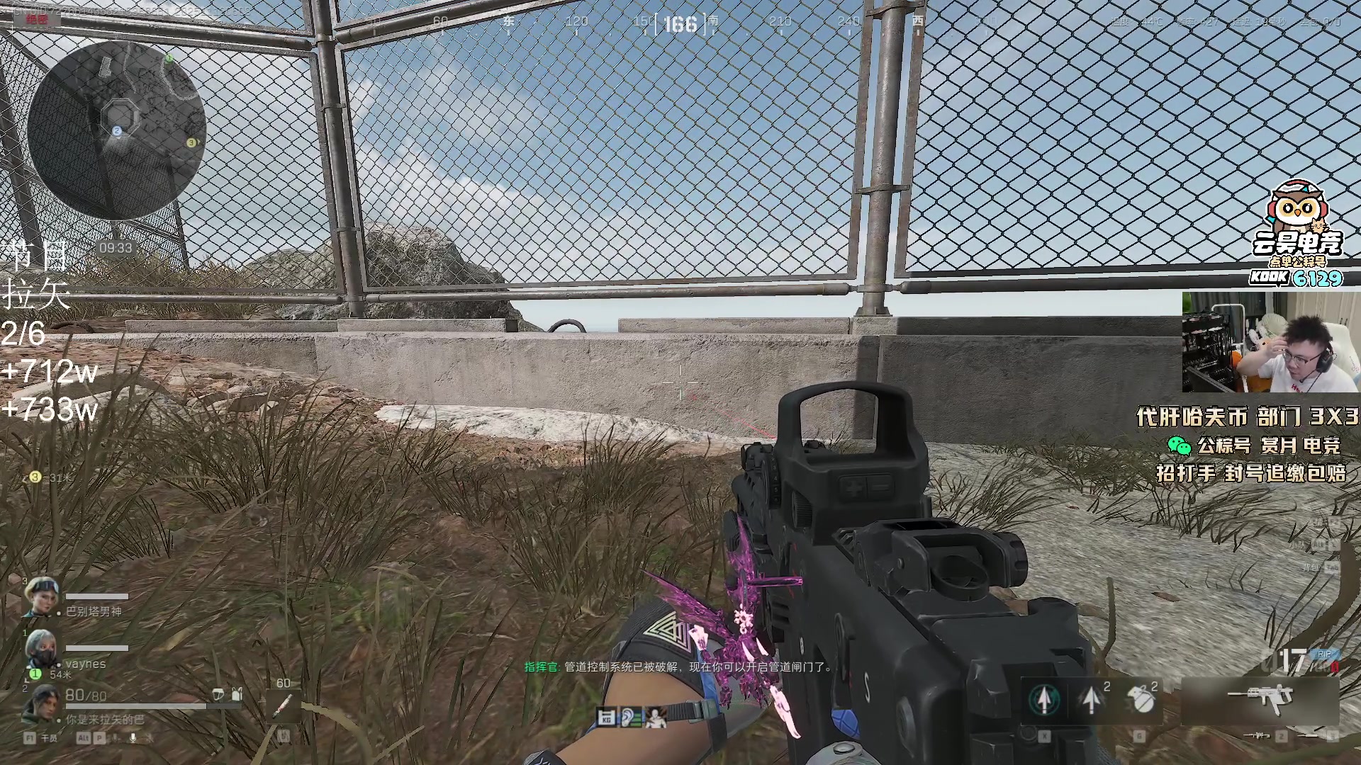 【2025-11-12 05点场】pigff：【PIGFF】猪神赏金赛