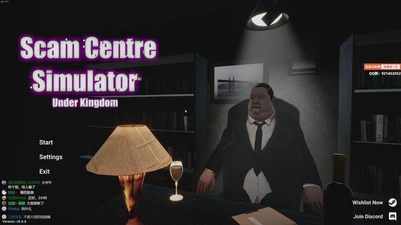 【2025-11-10 12点场】归海念一刀：一壶漂泊浪迹天涯难入喉。