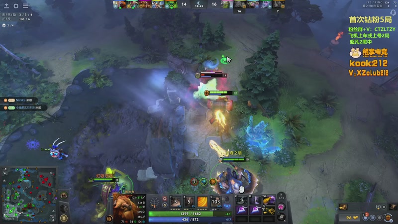 【2025-11-10 23点场】Tzyyyy丶：三号位顶级教学