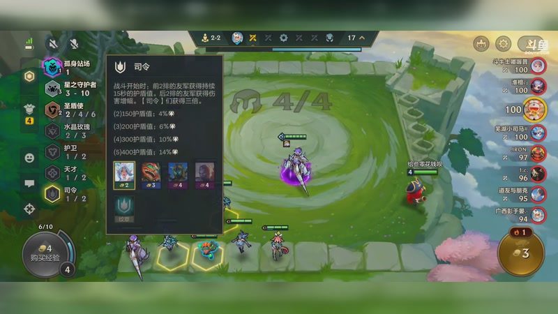 【2025-11-11 9点场】丿BestBoy丶CR7:何时才能零封？