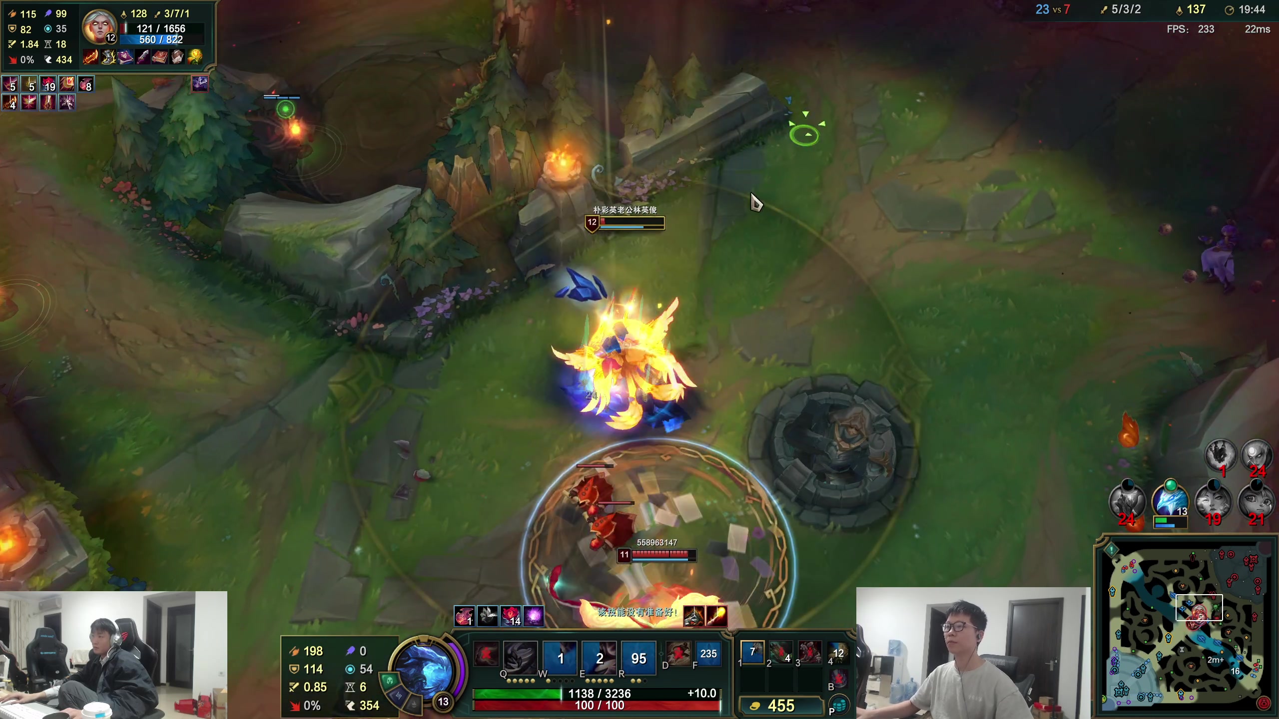 【2025-11-12 19点场】余小C真的很强：余小C：11点来，19点约训练赛