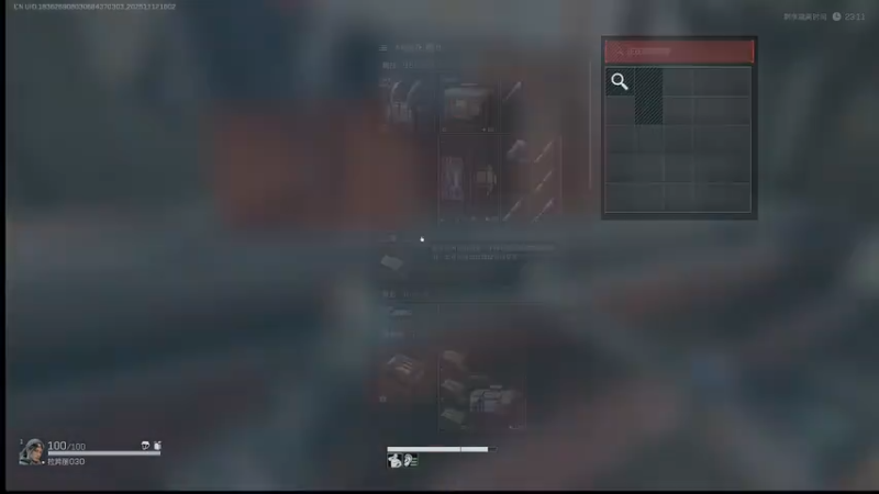 【2025-11-12 16点场】宝贝鱼O3O：33皮肤你有了吗？！