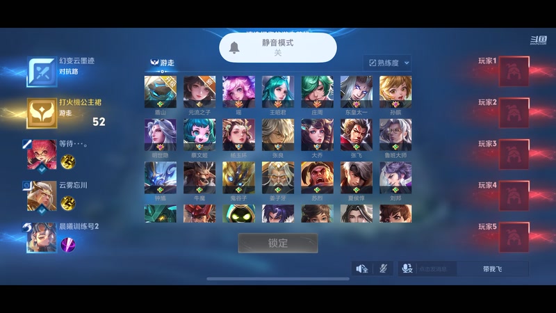 【2025-11-02 22点场】凌月电竞888：课多清空间多剧足球热Q音S会员领解谜游戏