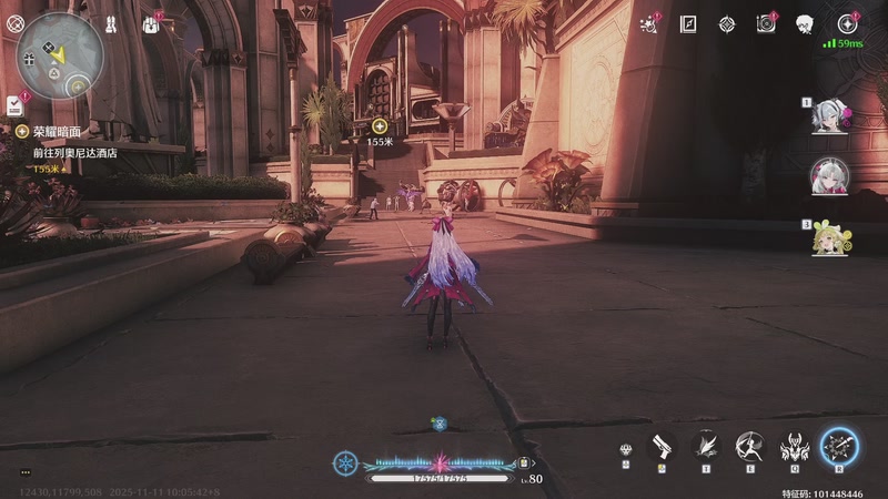 【2025-11-11 完整版】鸣潮鹿饮溪：鸣潮！启动！欣赏