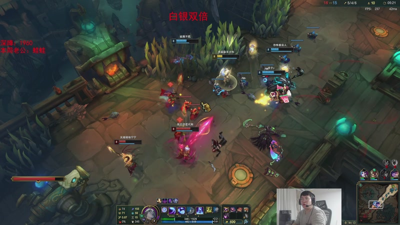 【2025-11-12 02点场】兮饭锐雯：符文大乱斗王子来咯