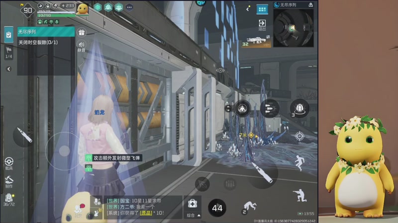 【2025-11-12 13点场】中华田园冯太极：跑刀部门任务什么活都干