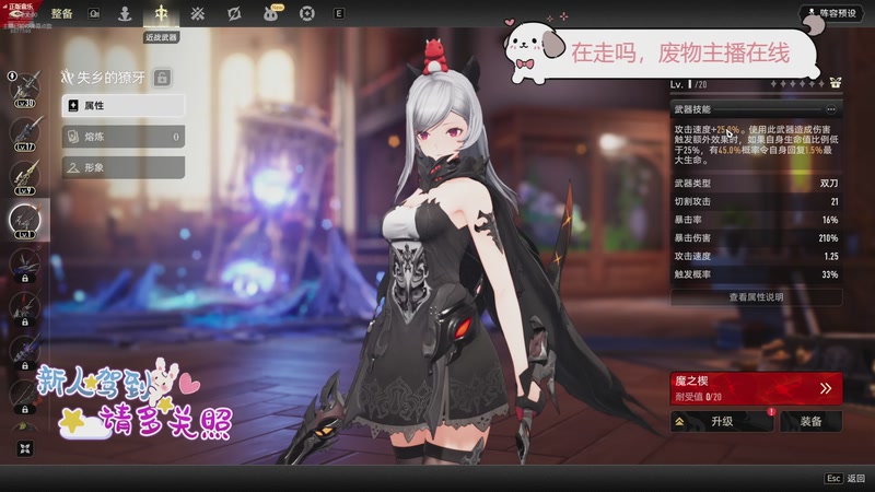 【2025-11-12 8点场】他是方先生呀:看看怎么个事儿 8877598