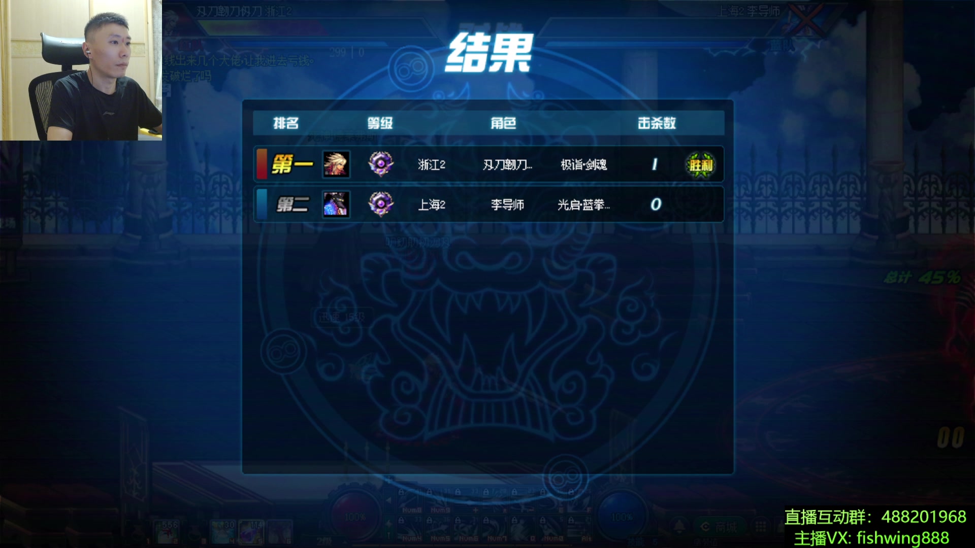 【2025-11-11 23点场】野马阿发：发： 坐坐坐坐坐！