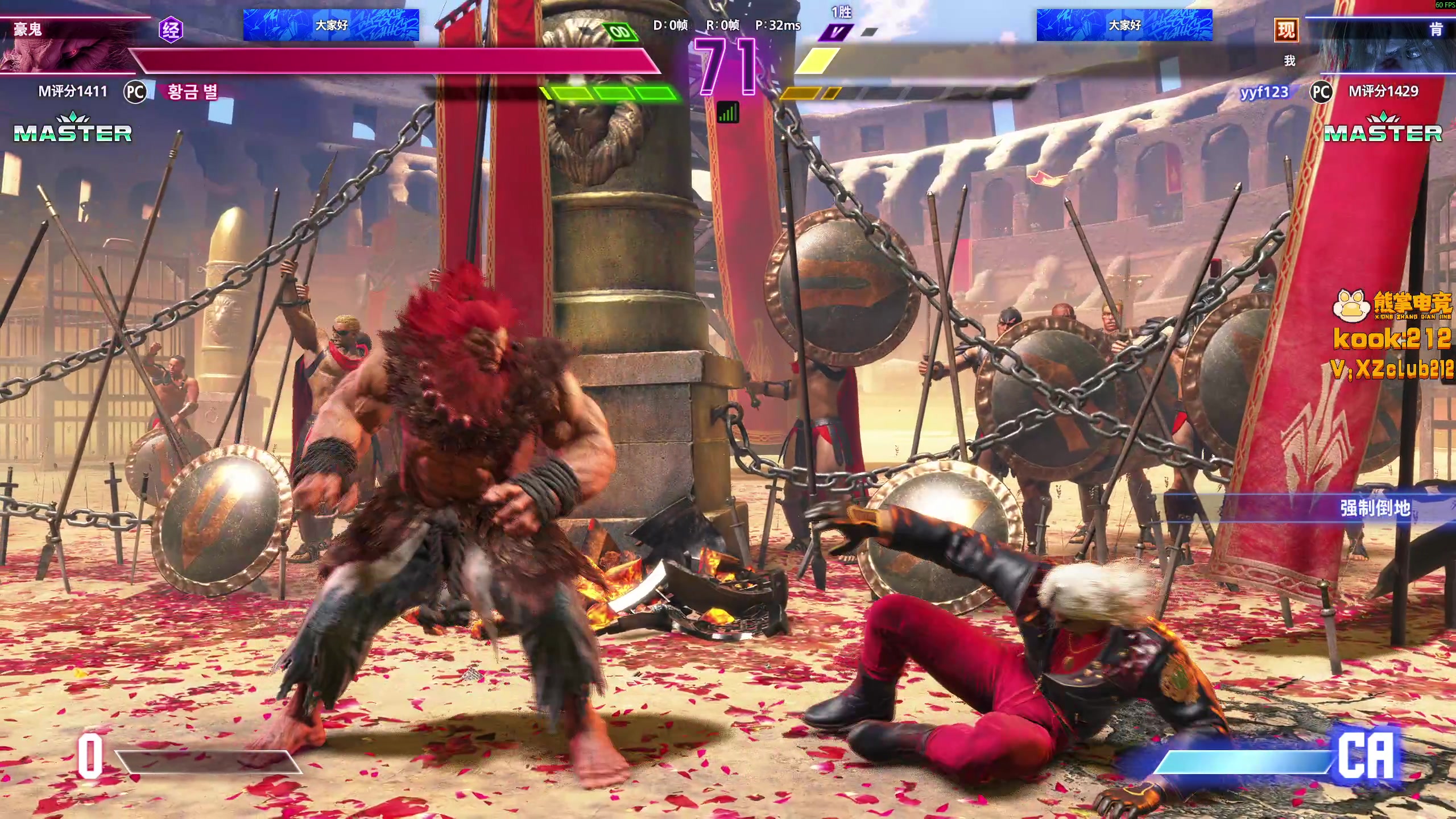 【2025-11-12 14点场】yyfyyf：陪伴每一天！