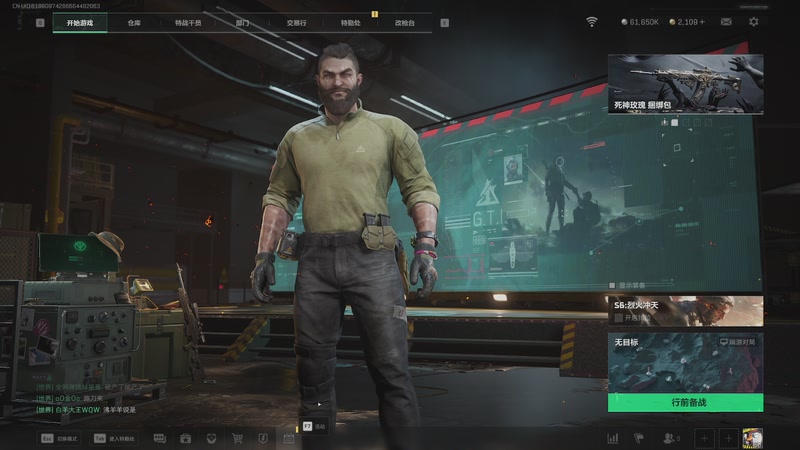 【2025-11-12 00点场】阿炎LTL：燃烧燃烧燃烧~