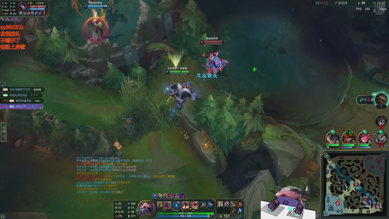 【2025-11-10 22点场】神牛教丶教主：核弹牛头法强999wq秒人