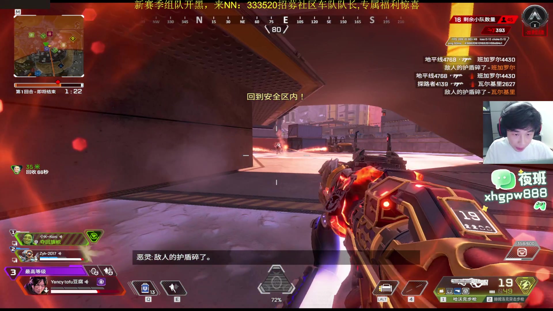 【2025-11-12 00点场】一口三明治3Mz：先打游戏后看训练赛看到结束