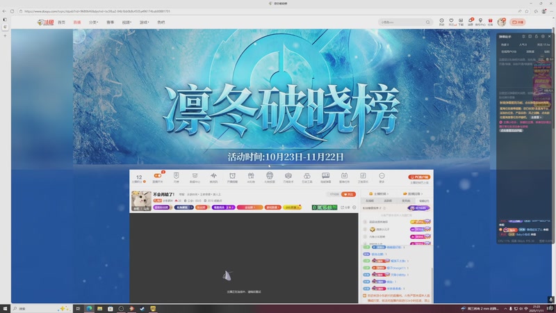 【2025-11-11 21点场】小乐碎片：不会再输了！