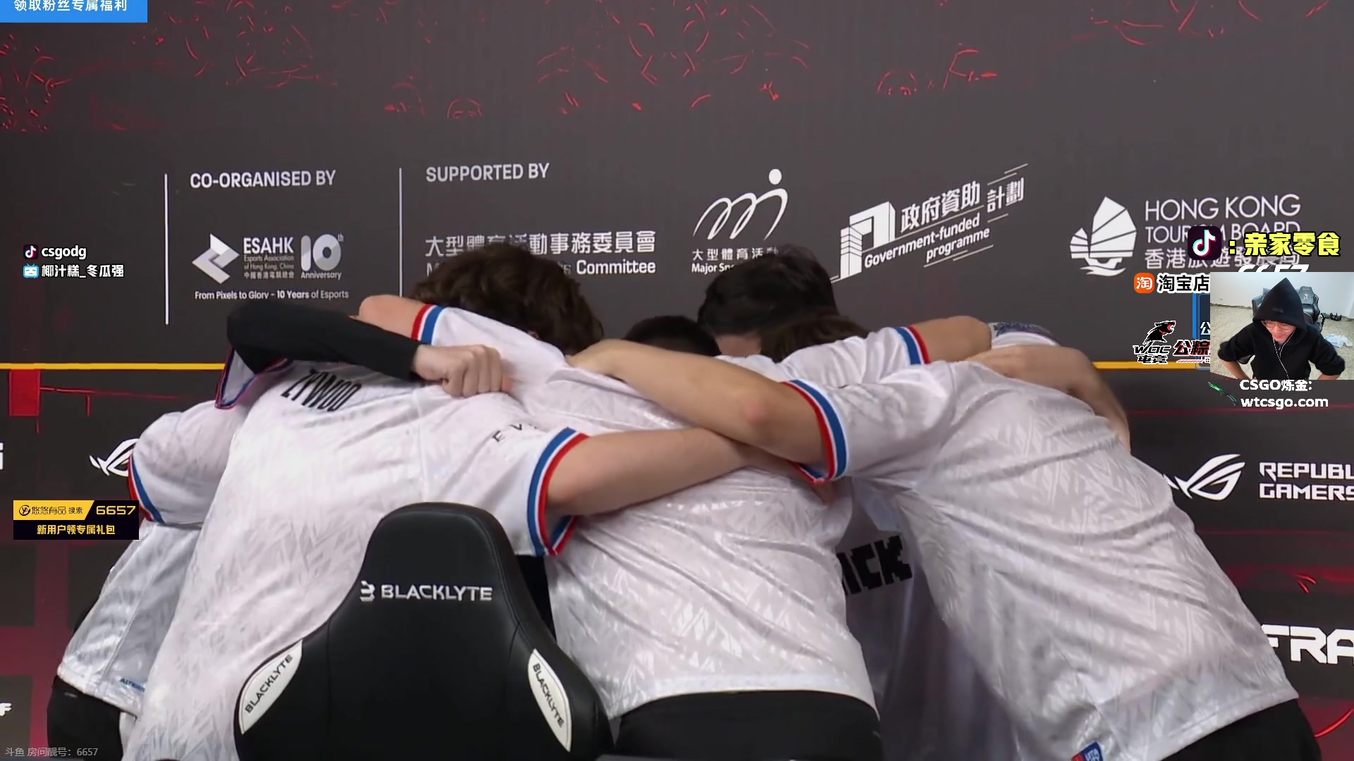 【2025-11-12 21点场】椰汁糕冬瓜强：全DY家庭地位最高的男人