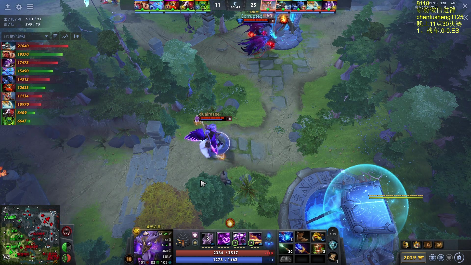 【2025-11-12 00点场】Zhou陈尧：看看比赛~ 88660