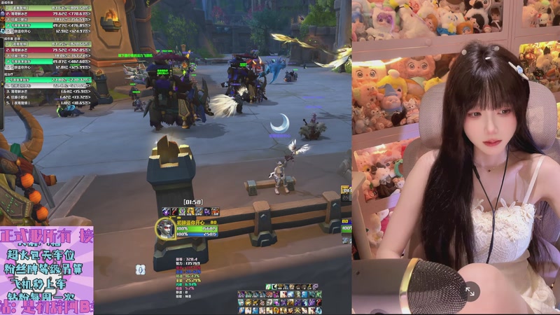 【2025-11-11 23点场】是初辞阿：时光服到底要不要玩