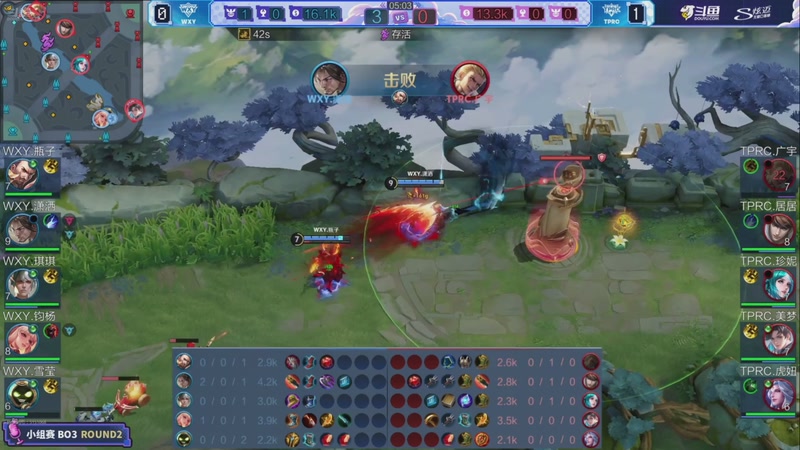 【2025-11-12 22点场】解说白乐：小游戏之夜！！！