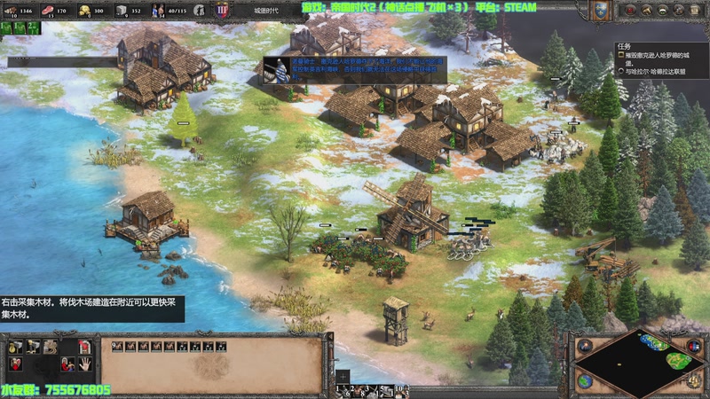 【2025-11-07 17点场】O月球大叔O：点播环节 帝国时代2决定版