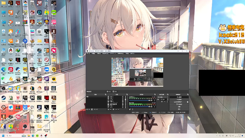 【2025-11-12 19点场】右手supking：14号去户外，户外大展身手就完事了