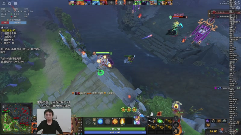 【2025-11-11 21点场】墨岩彧丶Sumiya：科研刀塔，野路子整活