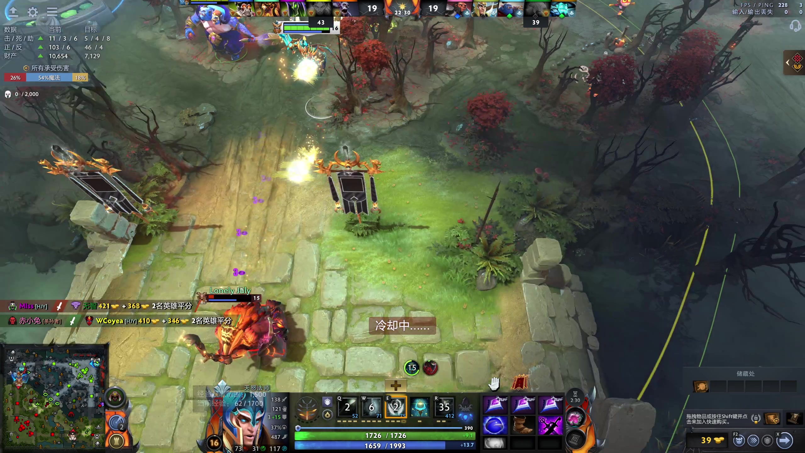 【2025-11-11 22点场】scboy：今晚孙哥不在家，我找4个妹妹玩