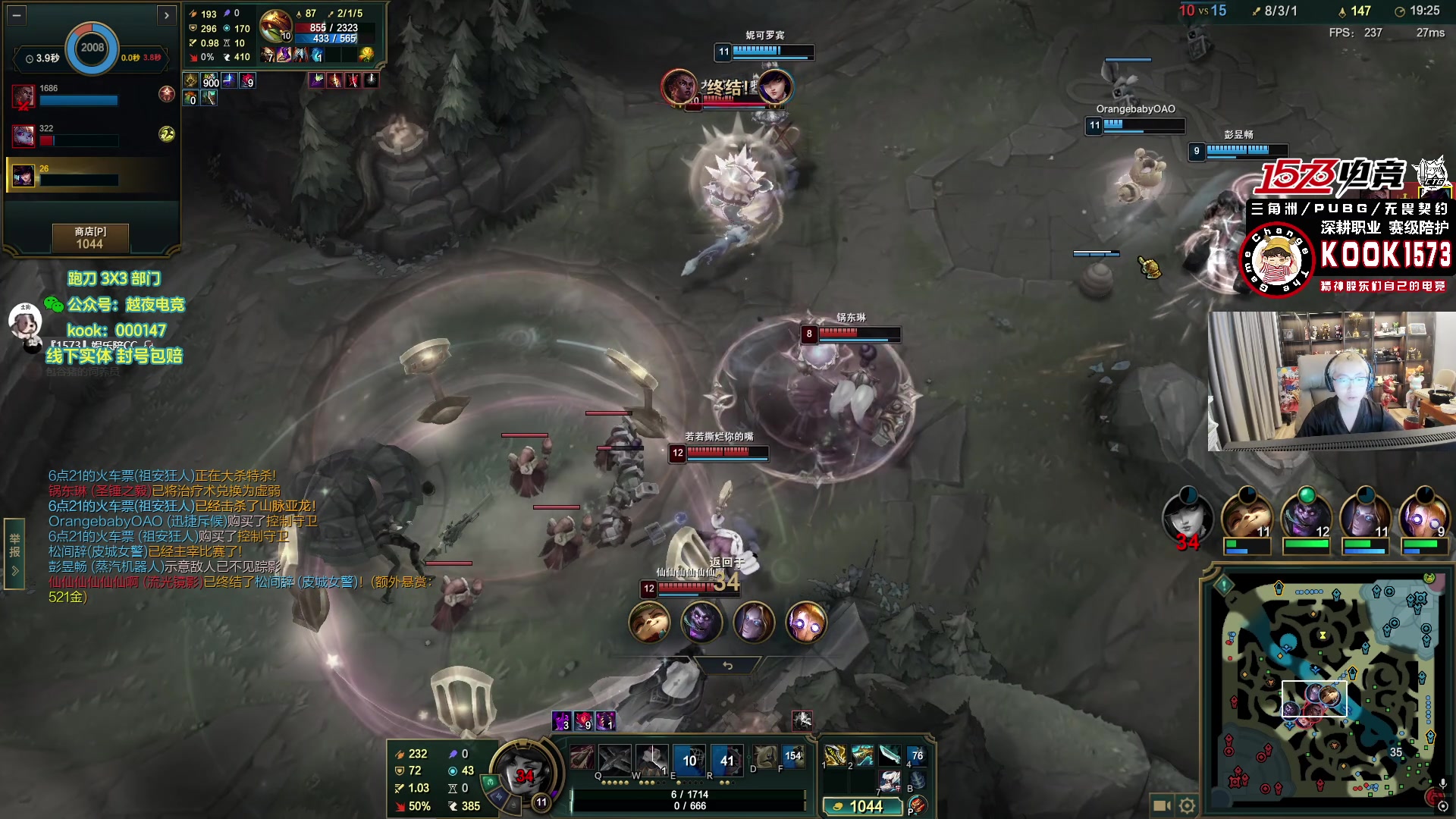 【2025-11-12 21点场】20岁天才歌手Running：【1573电竞】试营业