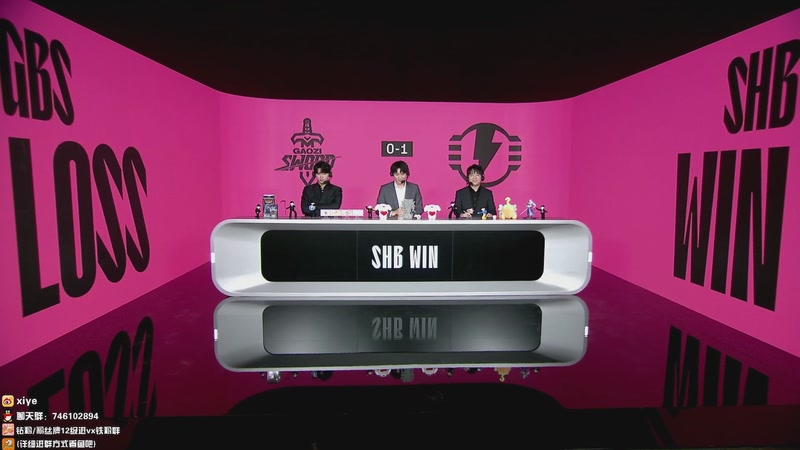 【2025-11-12 16点场】兮夜丶xiye：备战解说杯！