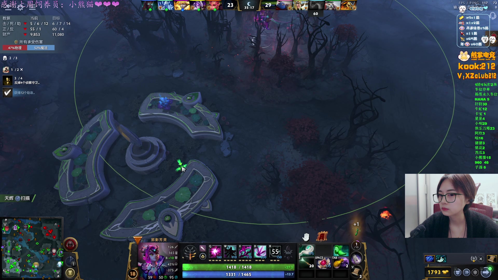 【2025-11-12 18点场】汐湲是小考拉：【汐湲】11.12~越玩越开心