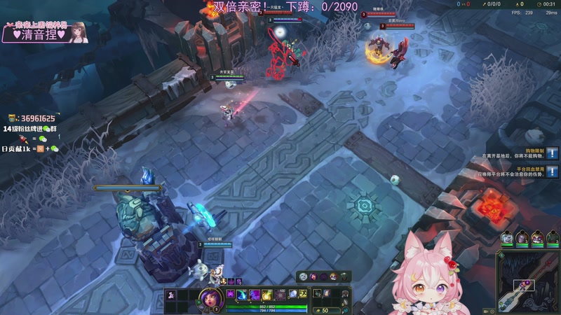 【2025-11-11 23点场】小琳达Linda：双倍：有点小不太舒服