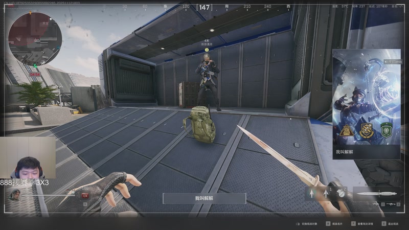 【2025-11-12 18点场】辛巴imb丶丶：航天玻璃炮 稳稳赚钱