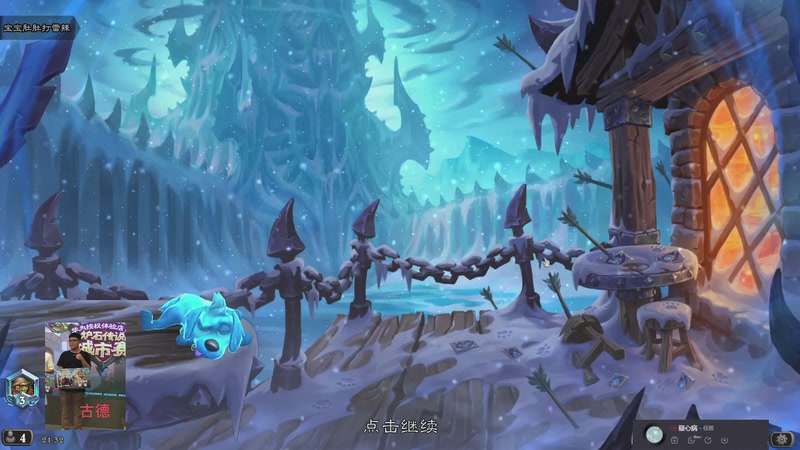 【2025-11-12 21点场】nice荣哥哥:荣哥哥：炉！！