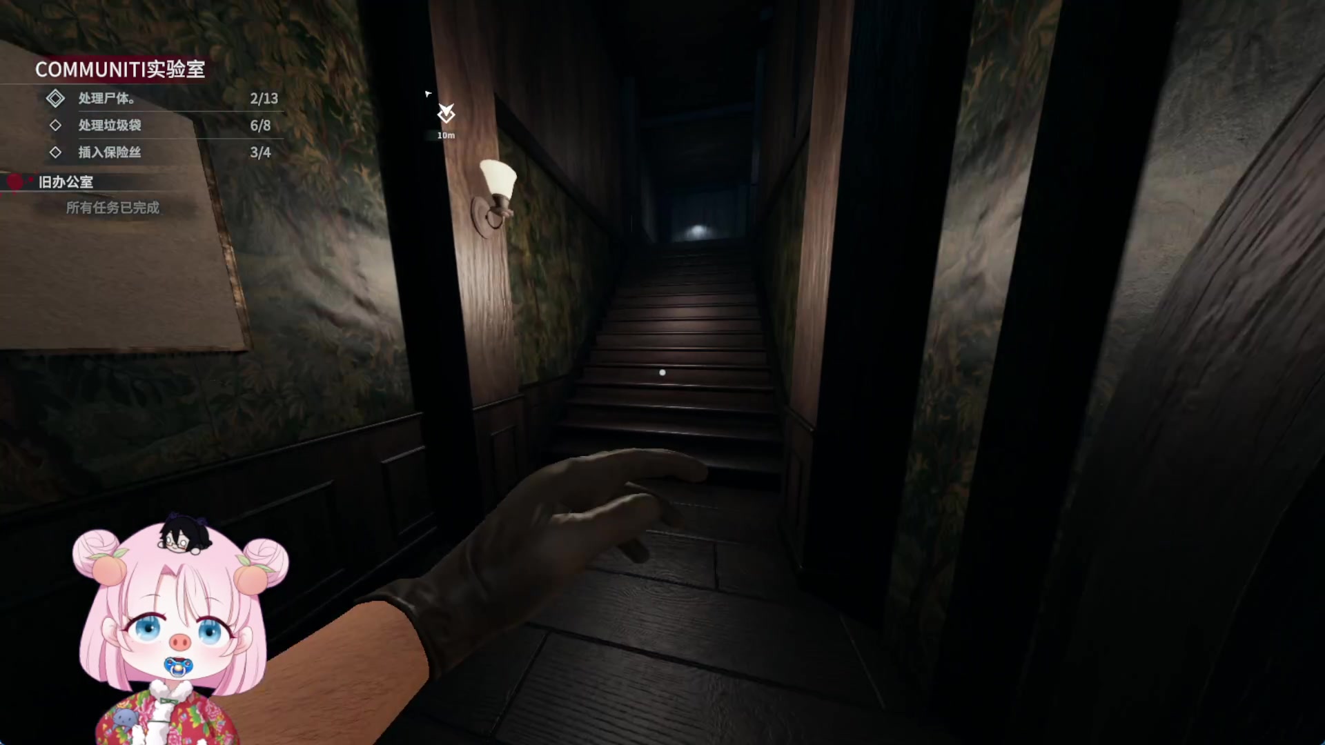 【2025-11-11 13点场】吃桃芝的猫：【小奶团】有你的每一天都很精彩