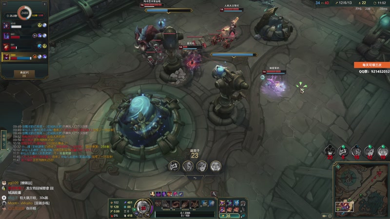 【2025-11-11 19点场】归海念一刀：今天SEE+乱斗，明天出门。