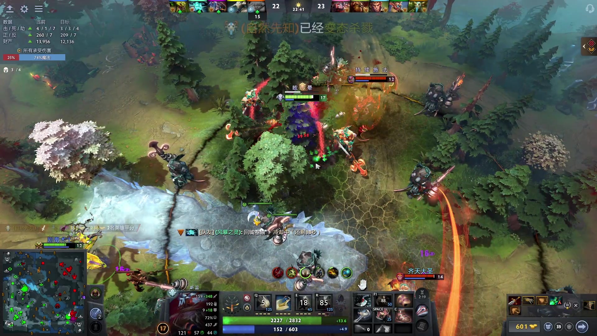 【2025-11-12 07点场】Nostalie：NO:又事无敌的一天