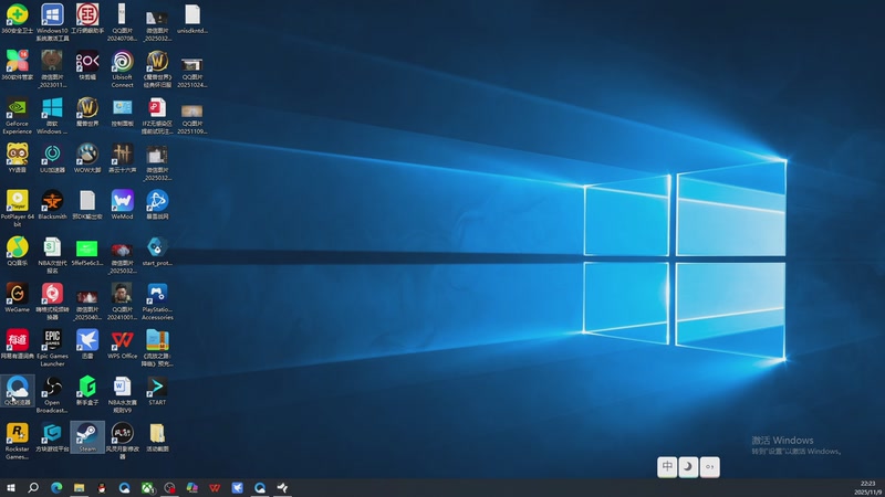 【2025-11-09 22点场】孟孟孟孟辰：【深夜食堂】孟大胆盘逻辑，恐惧之间