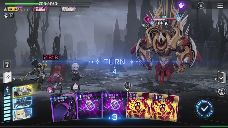 【2025-11-12 16点场】猫叔灬灬：【猫叔】今天有点小忙，赶场忙~~~