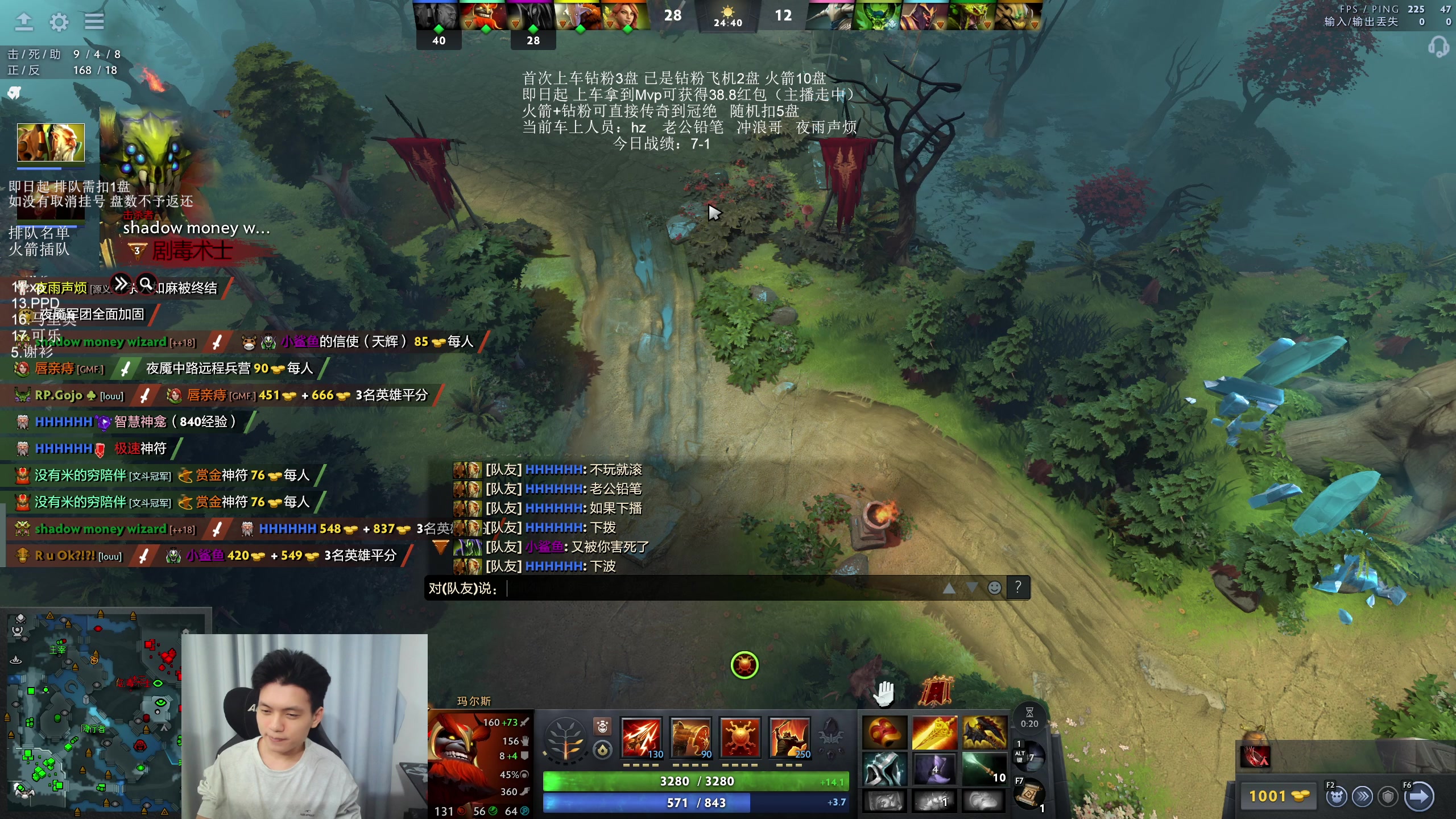 【2025-11-11 00点场】清清清清倾：95%胜率 5黑直播间！！！