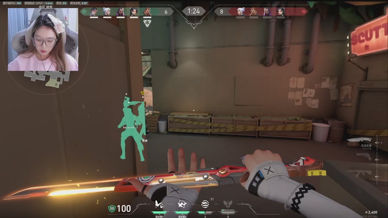 【2025-11-11 19点场】于子怡yoyo:【yzy】周二来