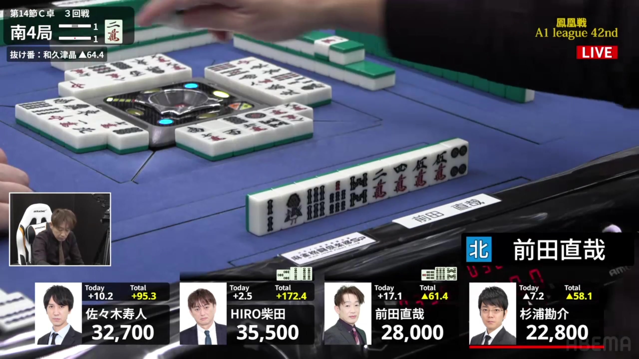 【2025-11-12 17点场】820邹倚天：随便玩玩~~ 82088