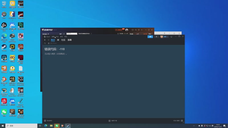 【2025-11-12 16点场】YTG丶落幕：铁皮双倍春逝百年抄