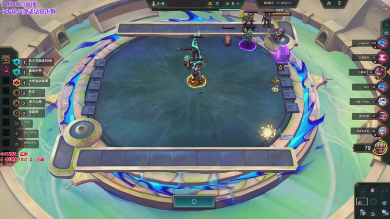 【2025-11-12 17点场】初音未来灰飞：初音：赛季末冲个第一！