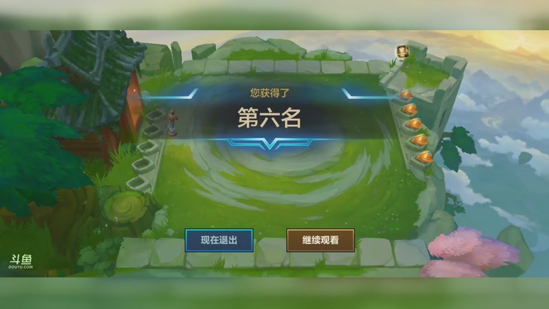 【2025-11-10 1点场】丿BestBoy丶CR7:何时才能零封？